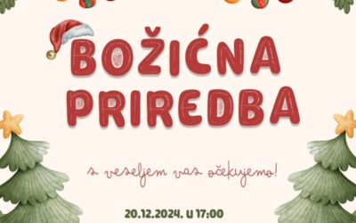 Božićna priredba – pozivnica